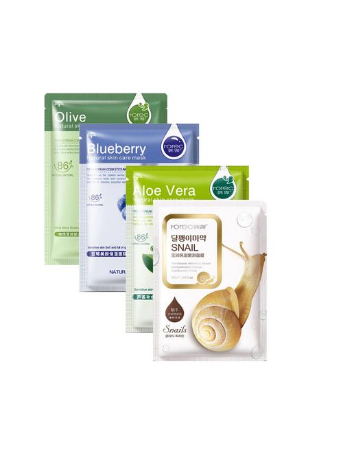 activated real nature unisex facial mask - 16559016 - Very Small Image - 1