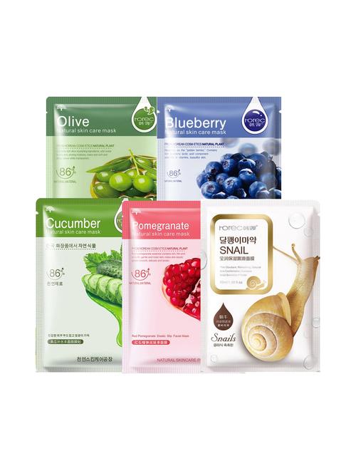 activated real nature unisex facial mask - 16559021 - Very Small Image - 1