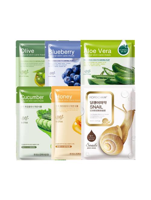 activated real nature unisex facial mask - 16559023 - Very Small Image - 1