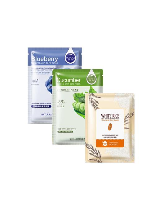 activated real nature unisex facial mask - 16559028 - Very Small Image - 1