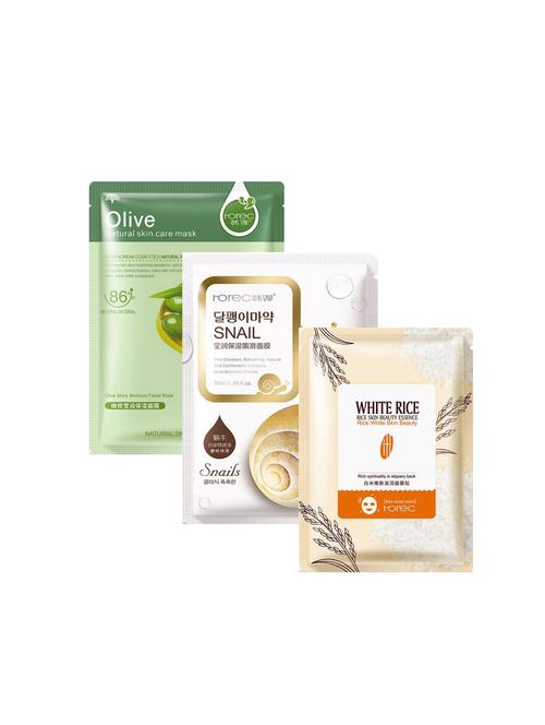 activated real nature unisex facial mask - 16559030 - Very Small Image - 1