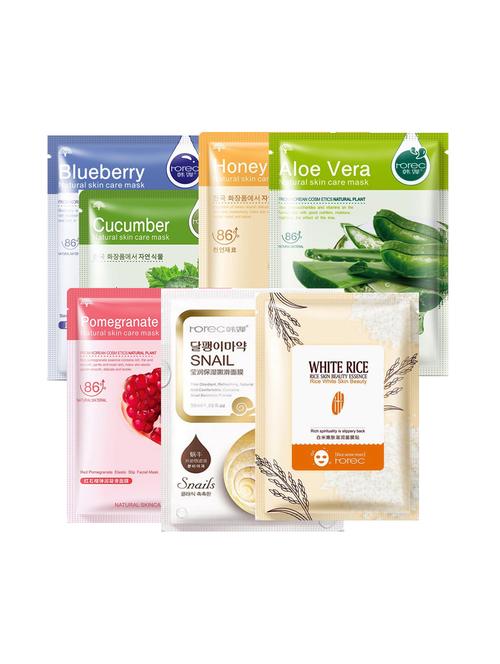 activated real nature unisex facial mask - 16559051 - Very Small Image - 1