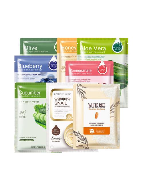 activated real nature unisex facial mask - 16559053 - Very Small Image - 1