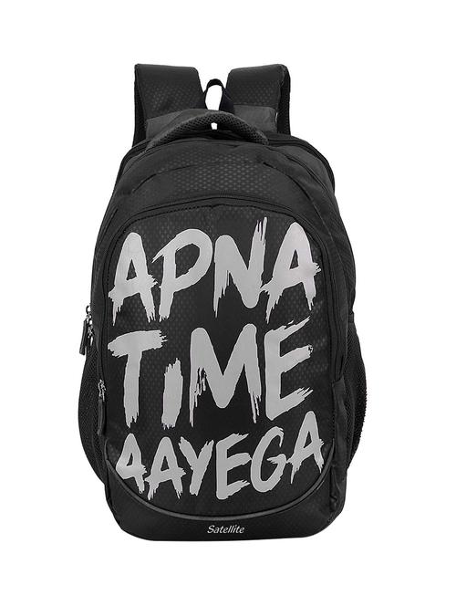 black polyester backpack - 16566723 - Very Small Image - 1