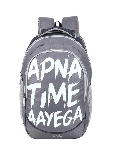 grey polyester backpack - 16566726 - Very Small Image - 1