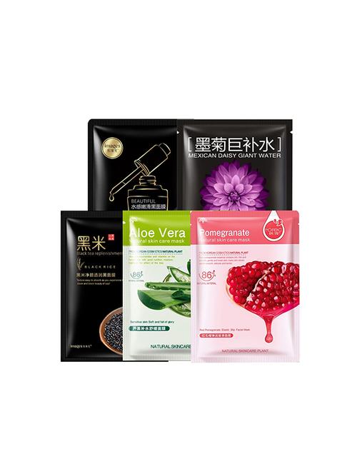 horec face mask (aloe vera,pomegranate,black mask,black rice,daisy giant water ) pack of 5 - 16582027 - Very Small Image - 1