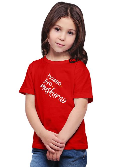 crew neck quirky print tees - 16601898 - Very Small Image - 1