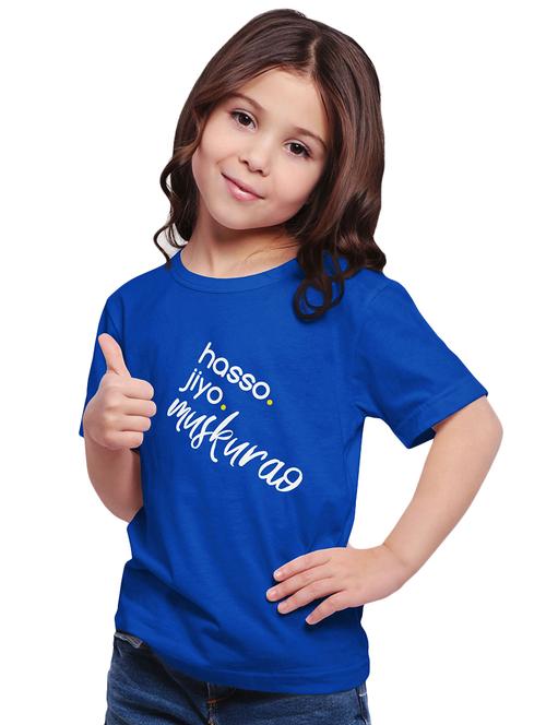 crew neck quirky print tees - 16601907 - Very Small Image - 1