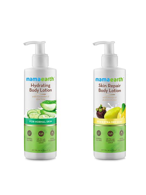 mamaearth hydrating natural body lotion - 16681199 - Very Small Image - 1