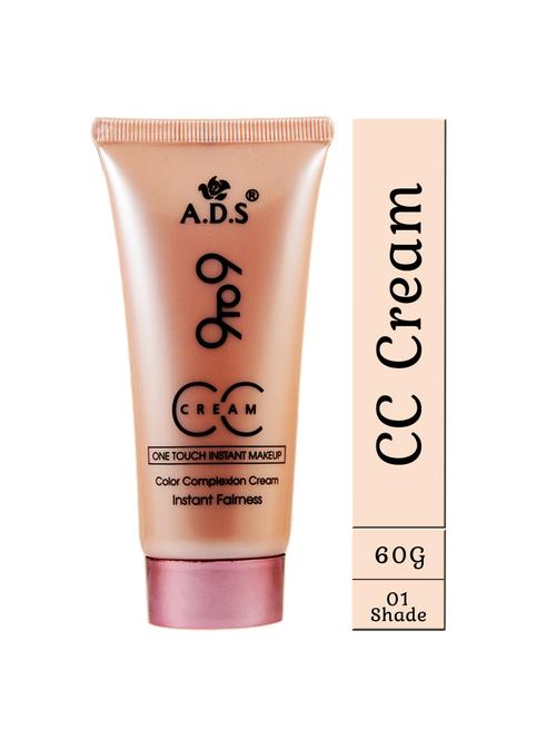 ads 9to9 cc cream-1684-01 - 16699167 - Very Small Image - 1