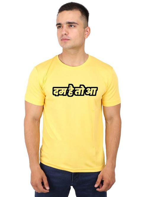 yellow typographic chest print t-shirt - 16751922 - Very Small Image - 1