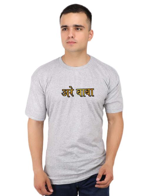 grey typographic chest print t-shirt - 16752014 - Very Small Image - 1