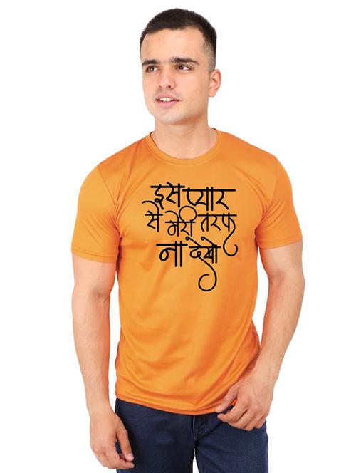 orange typographic chest printed t-shirt - 16752446 - Very Small Image - 1