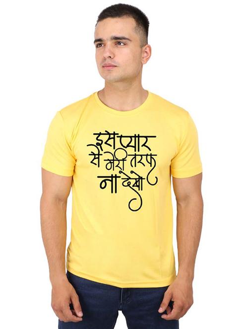 yellow typographic chest printed t-shirt - 16752448 - Very Small Image - 1