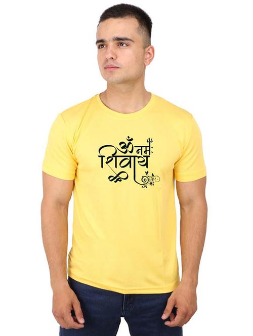 yellow typographic chest printed t-shirt - 16752458 - Very Small Image - 1