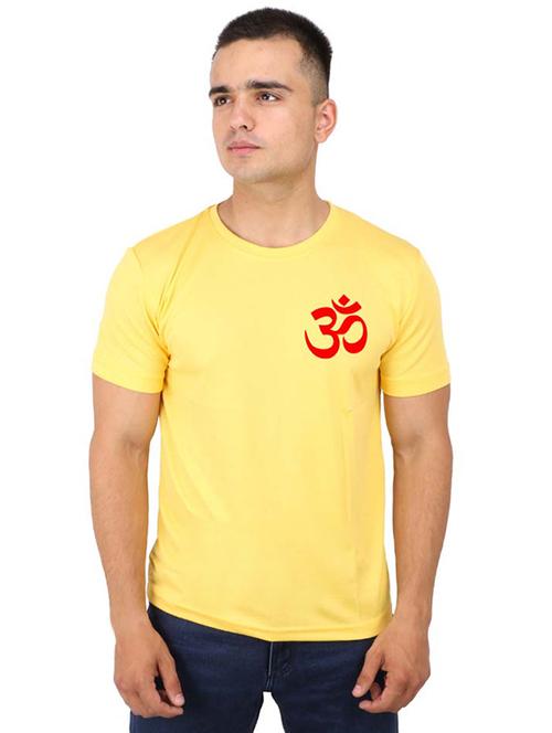 yellow chest printed t-shirt - 16752475 - Very Small Image - 1