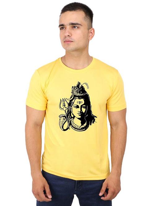 yellow chest printed t-shirt - 16752488 - Very Small Image - 1