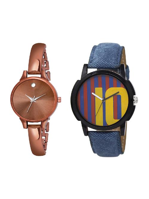 adk lk-10-ad-22 blue & brown color dial formen & girls - 16777672 - Very Small Image - 1