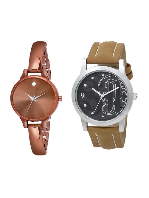adk lk-14-ad-22 brown color dial formen & girls - 16777692 - Very Small Image - 1
