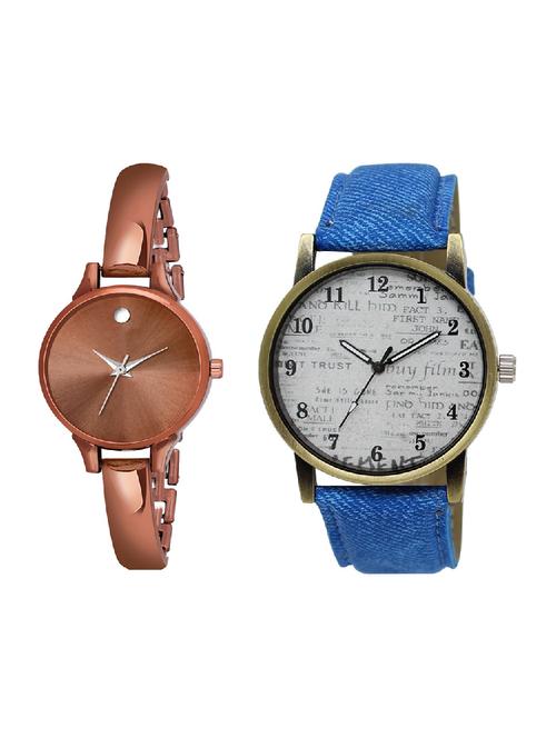 adk lk-28-ad-22 blue & brown color dial formen & girls - 16777762 - Very Small Image - 1