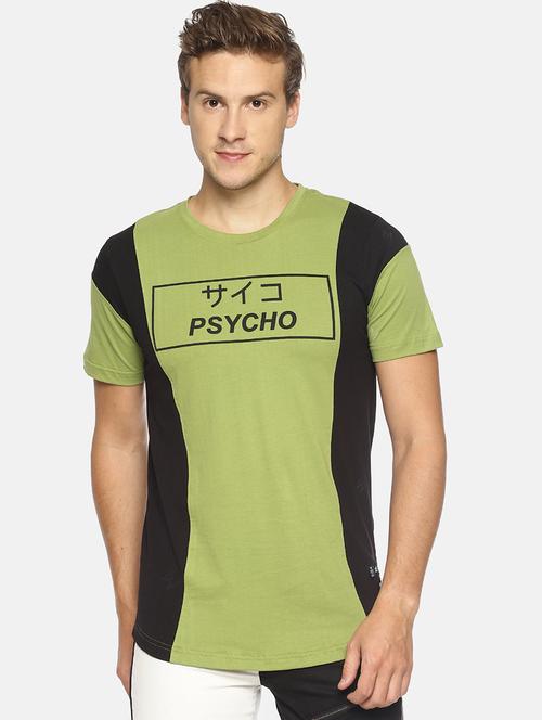 olive green typographic color block t-shirt - 16802341 - Very Small Image - 1