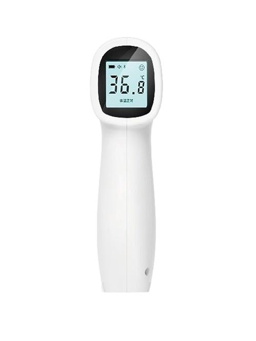 forehead thermometer for adults infrared thermometer for fever (ft118) - 17066368 - Very Small Image - 1