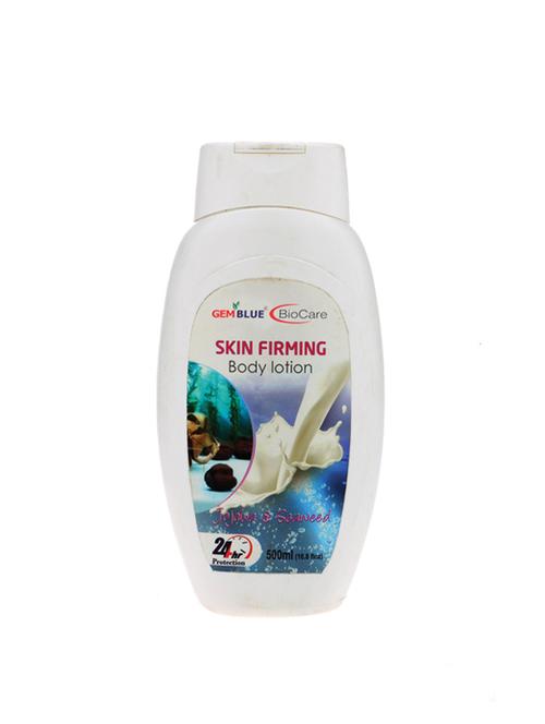 gemblue biocare skin firming body lotion 500ml - 17092405 - Very Small Image - 1
