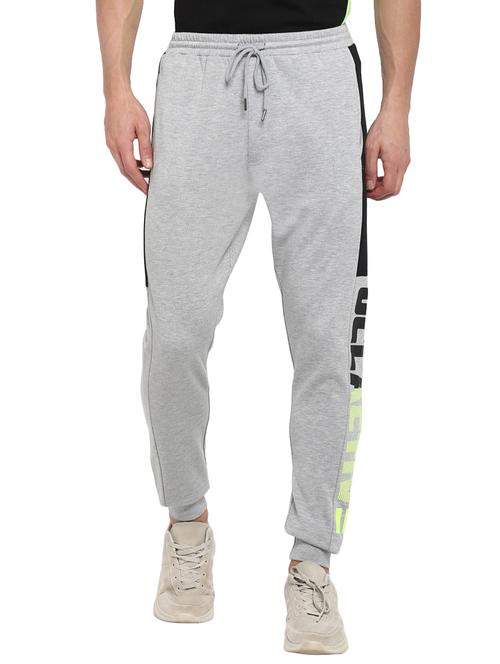 grey printed jogger - 17128140 - Very Small Image - 1