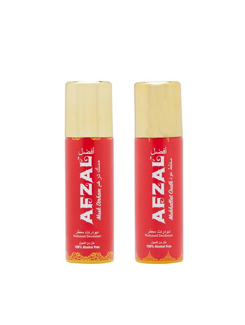 afzal non alcoholic musk dirham & mukhallat oudh combo deodorants (pack of 2 x 50ml) - 17153286 - Very Small Image - 1