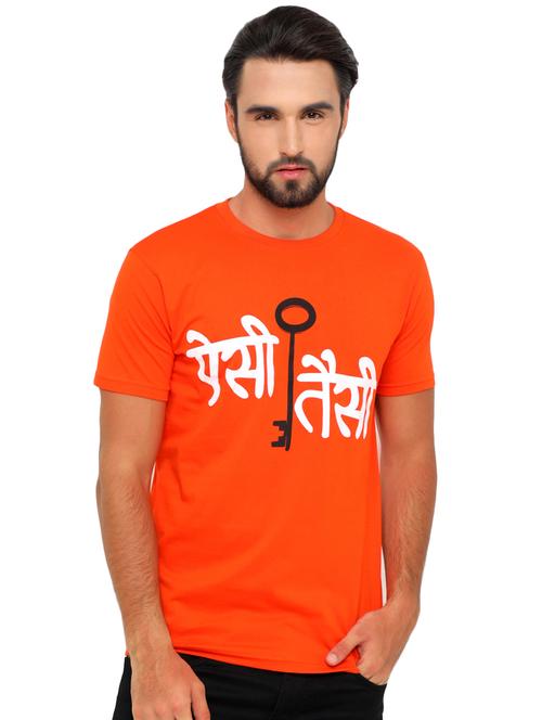 orange front print t-shirt - 17154431 - Very Small Image - 1
