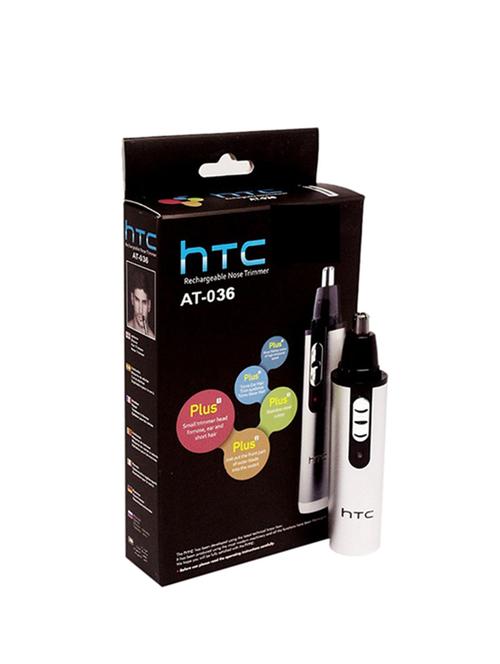 htc rechargeable nose trimmer and hair shaver - 17179966 - Very Small Image - 1