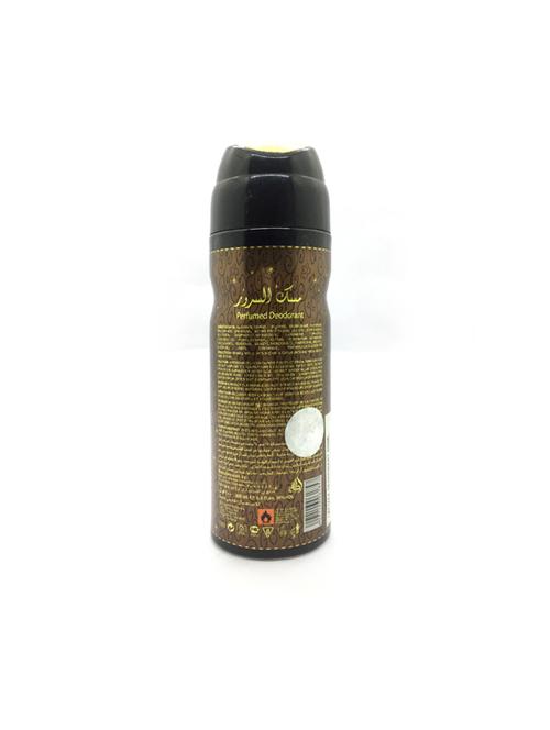 lattafa musk al suroor 200ml - 17192763 - Very Small Image - 1