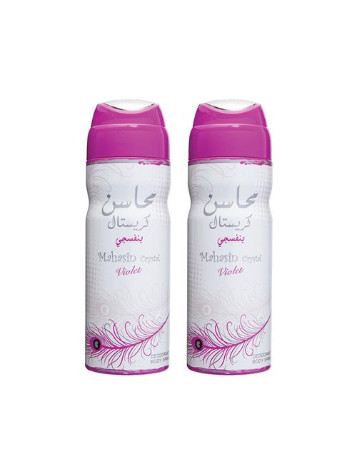 lattafa mahasin voilet perfumed bodyspray 200ml deodorant pack of 2 - 17193260 - Very Small Image - 1