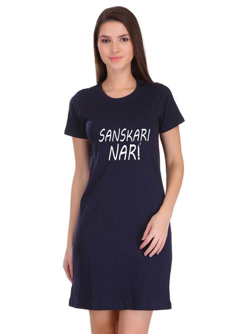quirky print t-shirt dress - 17280950 - Very Small Image - 1