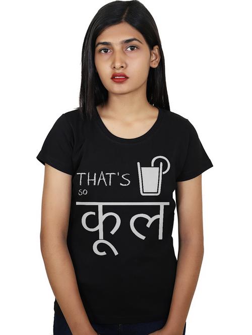 round neck quirky tee - 17291184 - Very Small Image - 1