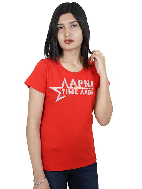 round neck quirky tee - 17291461 - Very Small Image - 1