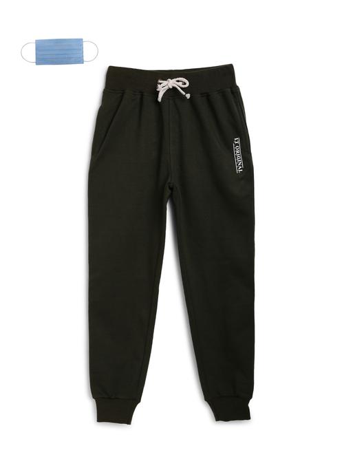green fleece track wear - 17343800 - Very Small Image - 1