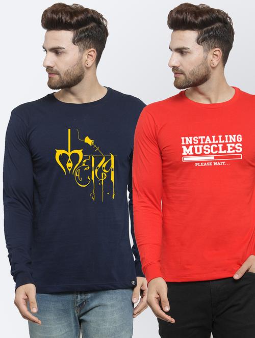 multi colored printed t-shirts combo - 17389379 - Very Small Image - 1