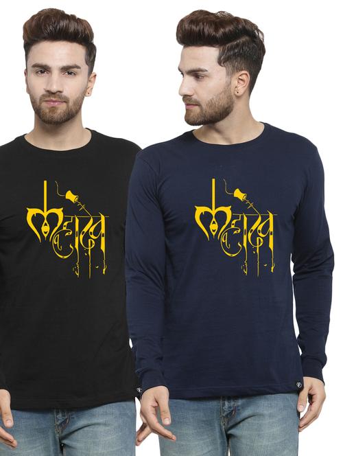 set of 2 chest-printed t-shirt - 17389511 - Very Small Image - 1