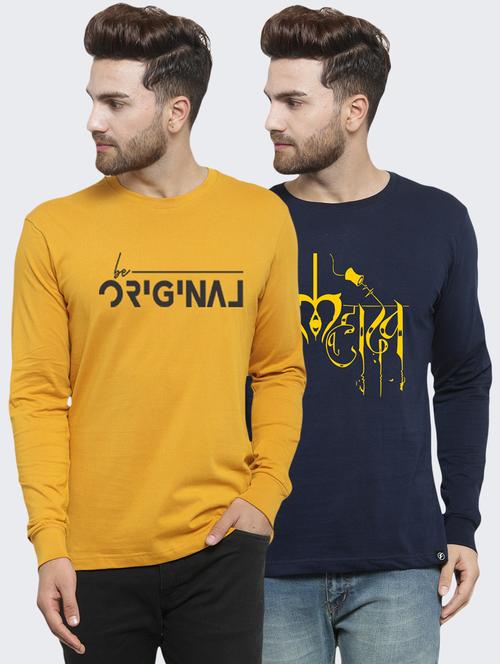 multi colored printed t-shirts combo - 17389581 - Very Small Image - 1