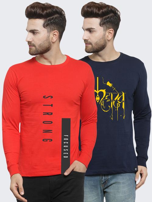 multi colored printed t-shirts combo - 17389584 - Very Small Image - 1