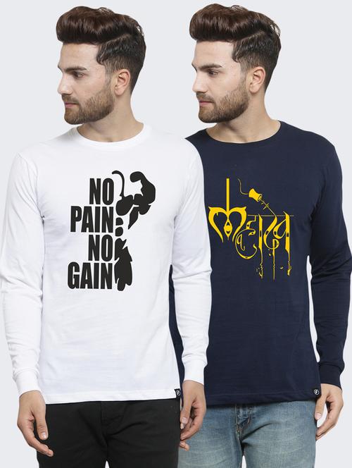 multi colored printed t-shirts combo - 17389589 - Very Small Image - 1