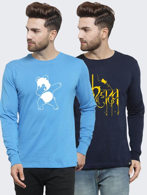 men pack of 2 printed t-shirt - 17389619 - Very Small Image - 1