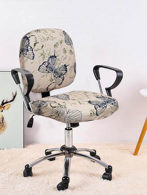 cortina 1 pieces office chair cover slipcover - 17478192 - Very Small Image - 1
