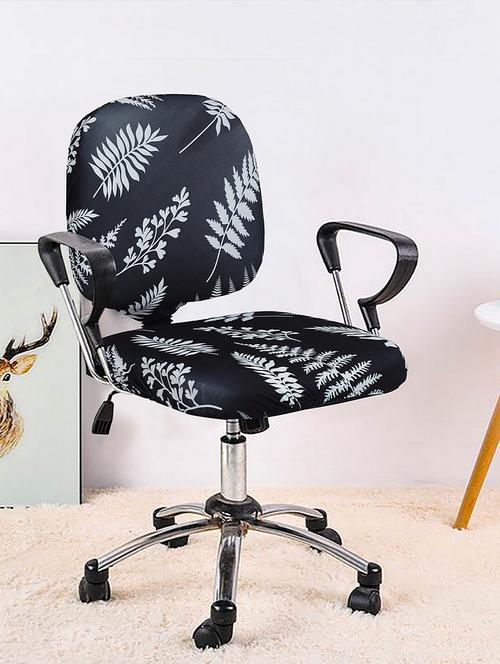 cortina 1 pieces office chair cover slipcover - 17478202 - Very Small Image - 1