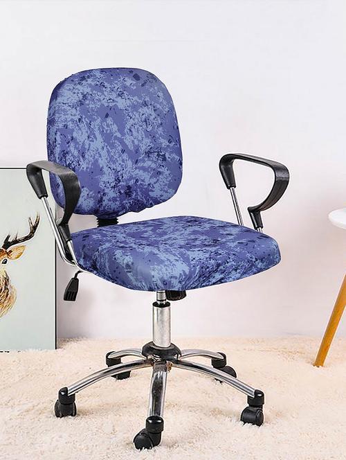 cortina 1 pieces office chair cover slipcover - 17478204 - Very Small Image - 1