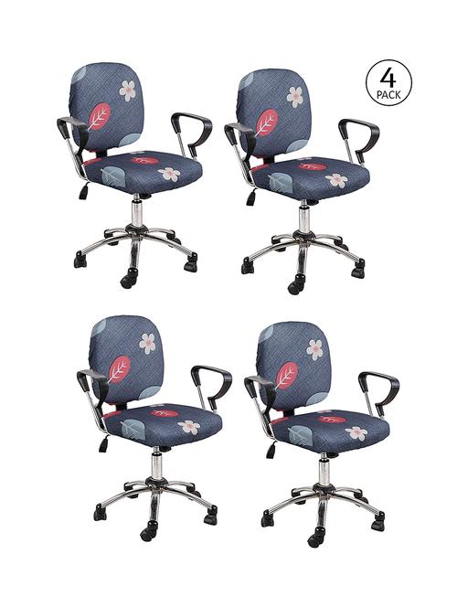 cortina 4 pieces office chair cover slipcover - 17478208 - Very Small Image - 1