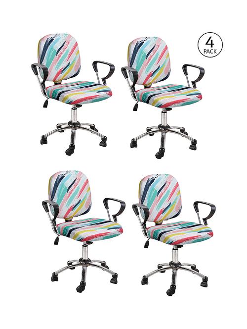 cortina 4 pieces office chair cover slipcover - 17478209 - Very Small Image - 1