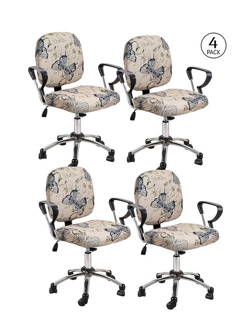 cortina 4 pieces office chair cover slipcover - 17478211 - Very Small Image - 1