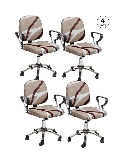 cortina 4 pieces office chair cover slipcover - 17478212 - Very Small Image - 1